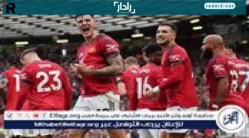 مفاجأة مالية.. بند فسخ عقد نجم مانشستر يونايتد يثير الجدل من جديد